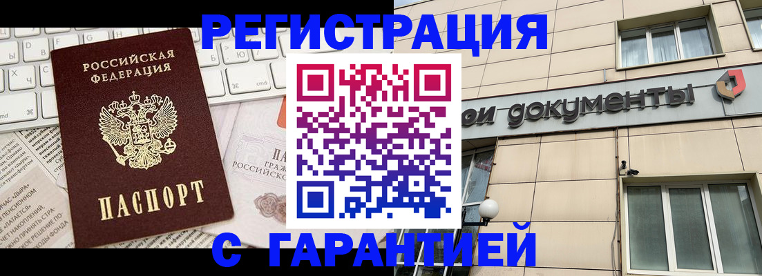 форма 3 в Тогучине